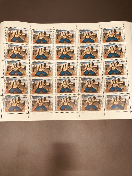 Марки  непоштові