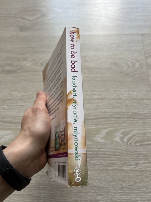 Книга англійською How to be bad E Lockhart