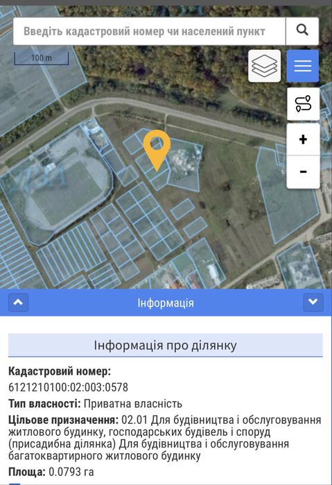 Продам власну земельну ділянку під забудову місто Бучач район південного масиву.