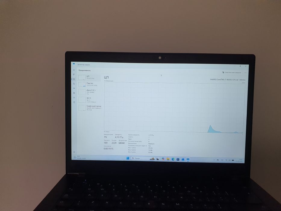 thinkpad t480s i7 8650u 16/512