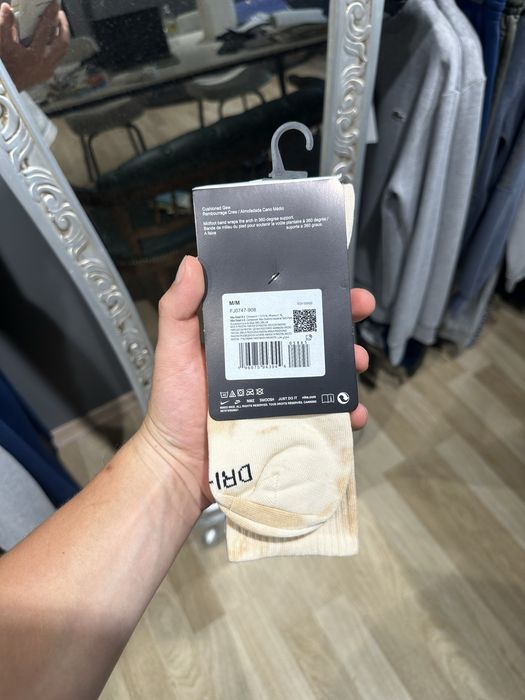 Високі носки  Nike Everyday Plus