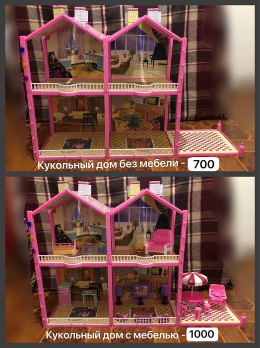 Кукольный домик и мебель, кукольный бассейн