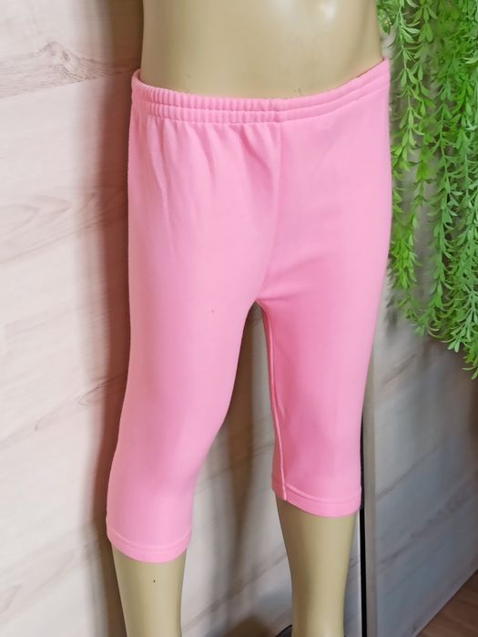 Sg Spodnie 74 , 80, dresy , spodnie dla dziewczynki 74 , 80