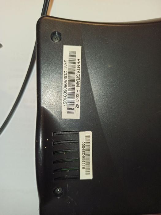 Router ruter hot spot wifi switch Po 6331 Cerberus Pentagram