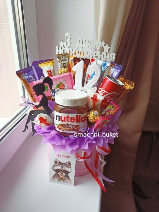 Букет из конфет  подарок вкусный букет съедобный букет солодкий бокс