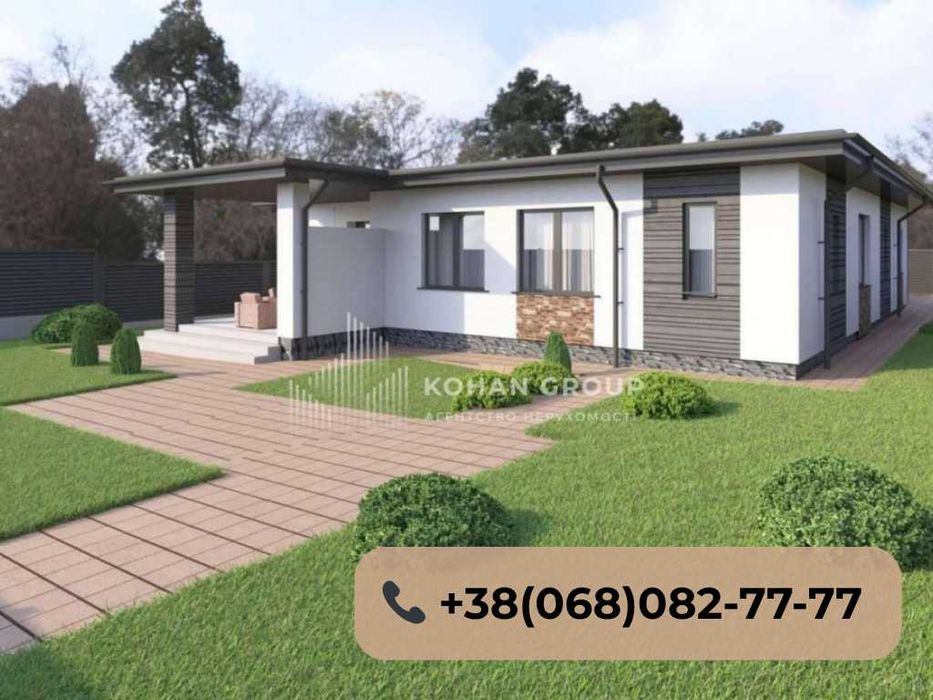 ‼️Продаж будинку 139 м² у Ledovskiy 2.0 #2462‼️