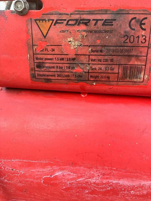 Компресор forte fl24 20л