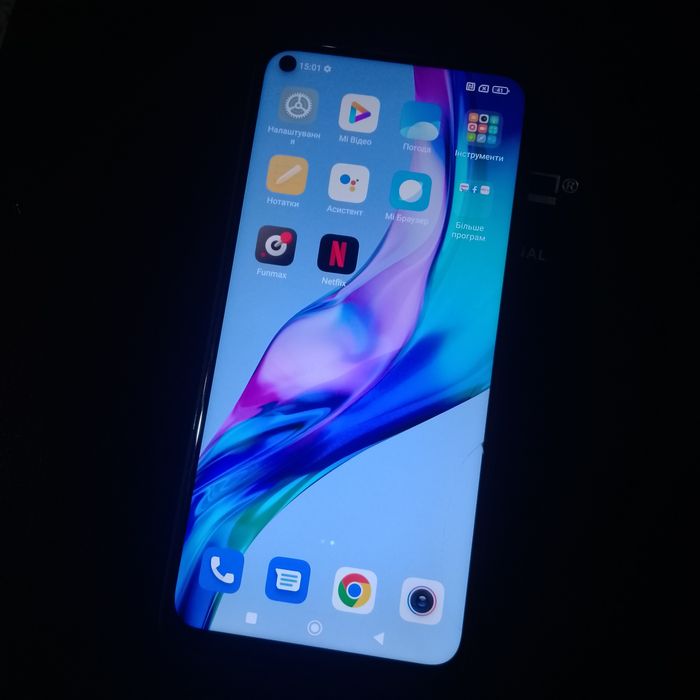 Смартфон Xiaomi REDMI NOTE 9 4/128GB