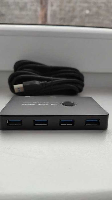 Hub USB – 2 wejścia, 4 wyjścia USB