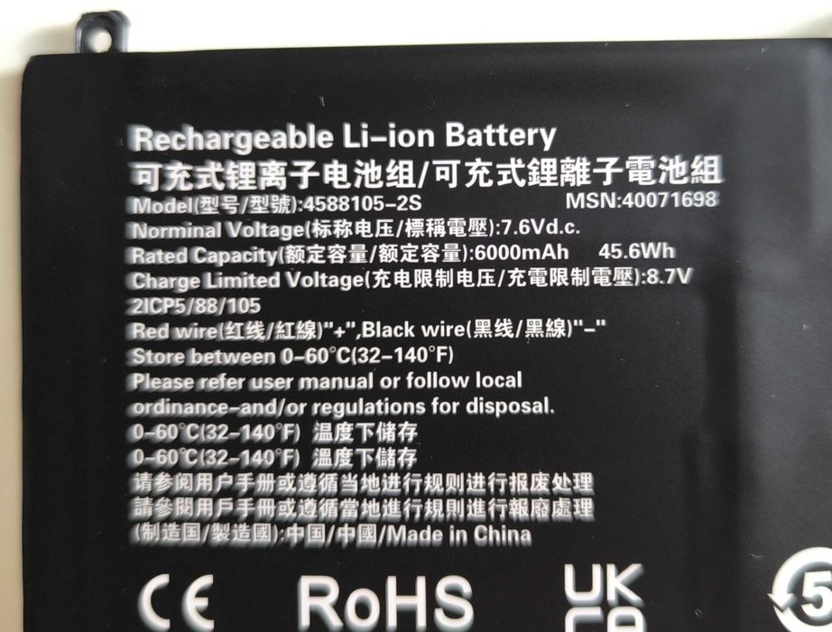 АКБ до ноутбука Toshiba MEDION HASEE 4569127-2S 4588105-2S