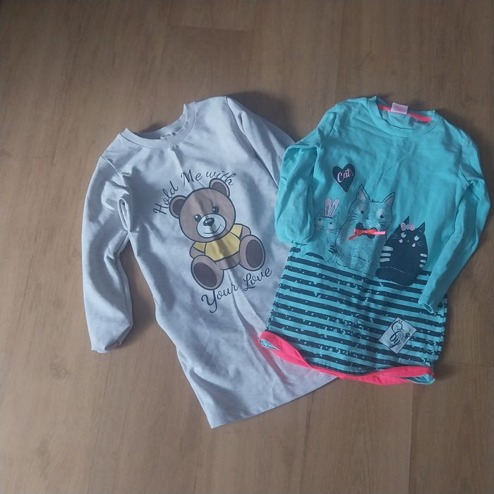 Ciuszki dla dziewczynki 128