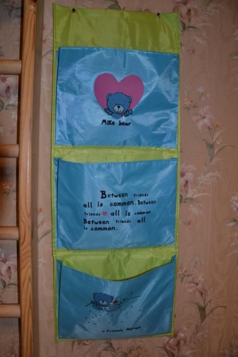 Полка-Карман на стелю