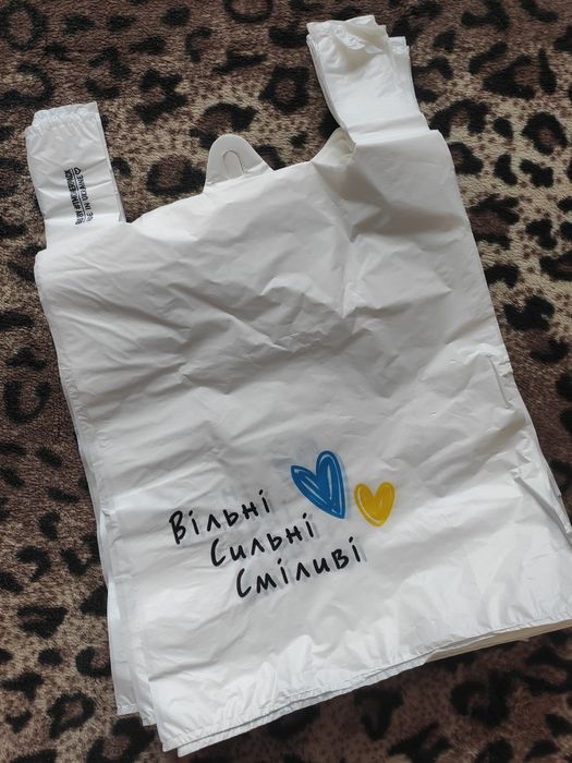 Пакет майка (50 шт.)харчовий, білий "Вільні