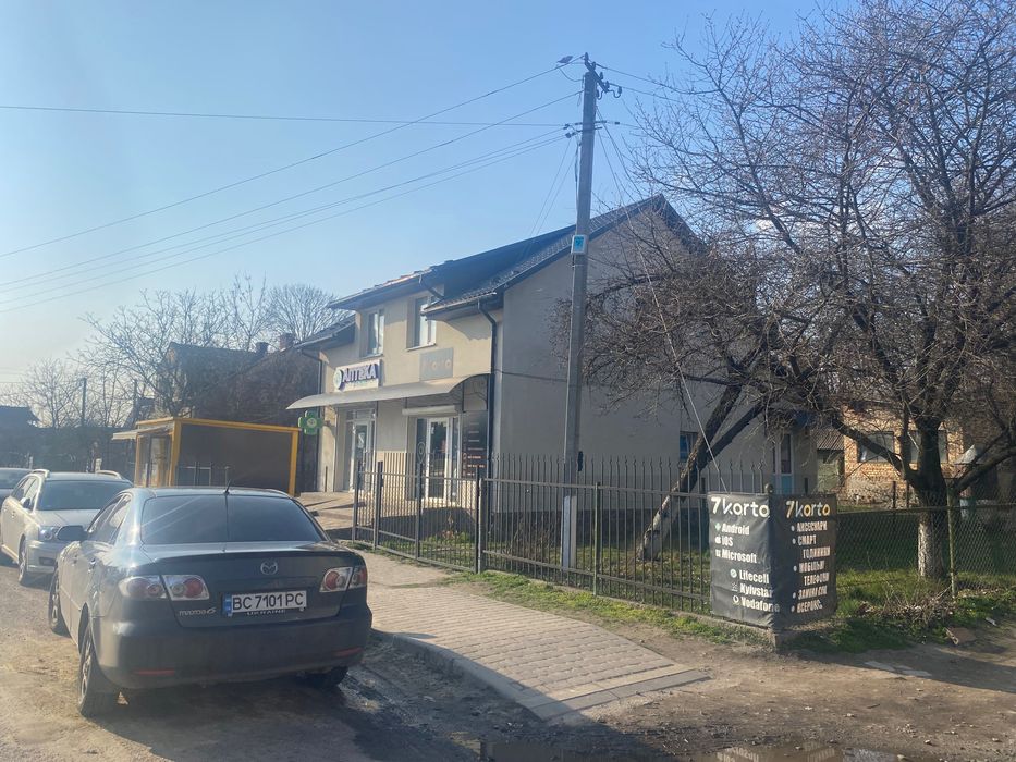 Продаж комерційної нерухомості