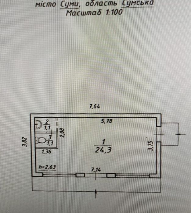 Продам  Магазин, Красная Линия