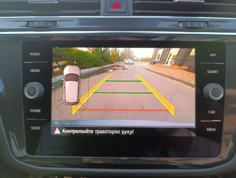 Volkswagen Tiguan  2020 4Motion