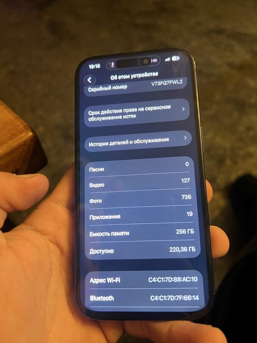 Житомир! Продам iphone 15 pro 256 gb