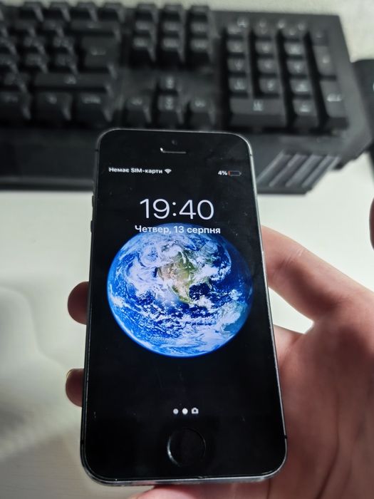 ОБМІНЯЮ iPhone 5s