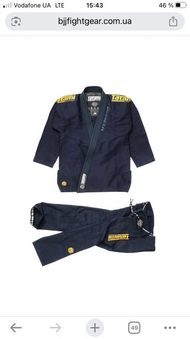 Кімоно Tatami А2L