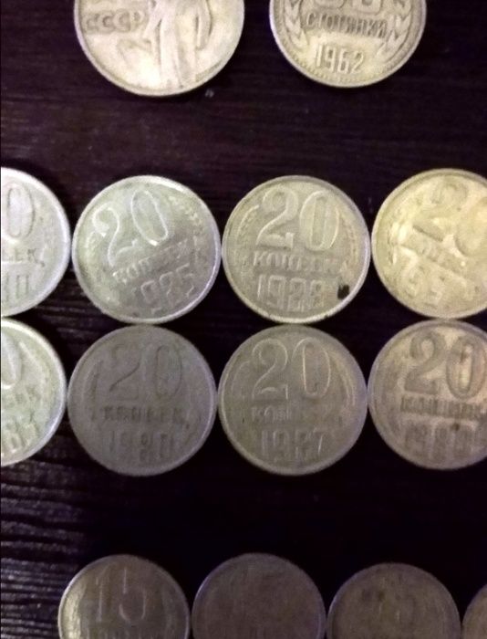Монеты времен СССР в ассортименте