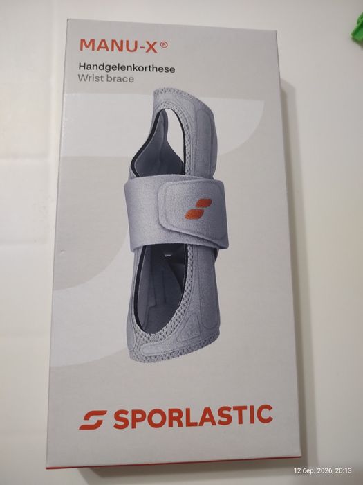 Ортез на променево-зап'ястковий суглоб з мет.шиною,бандаж для зап'ястя