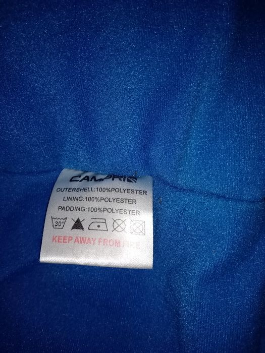 Куртка.   camri.