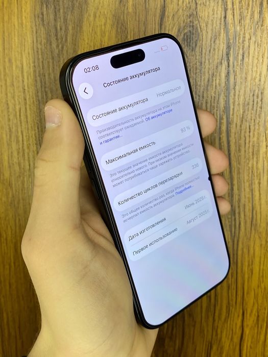 iPhone 16 Pro 256gb Black Titanium Neverlock. Гарантия!