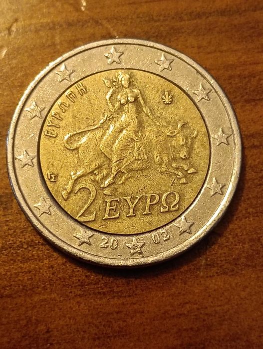 Moedas da Europa com S na estrela