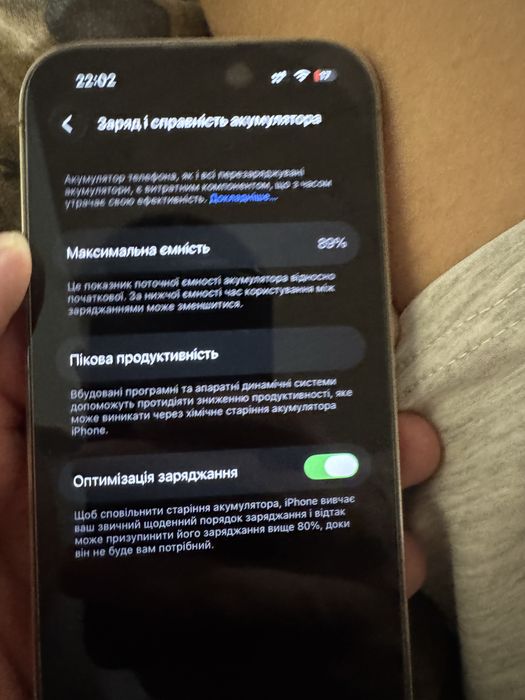 Продам айфон 14 про 512 гб