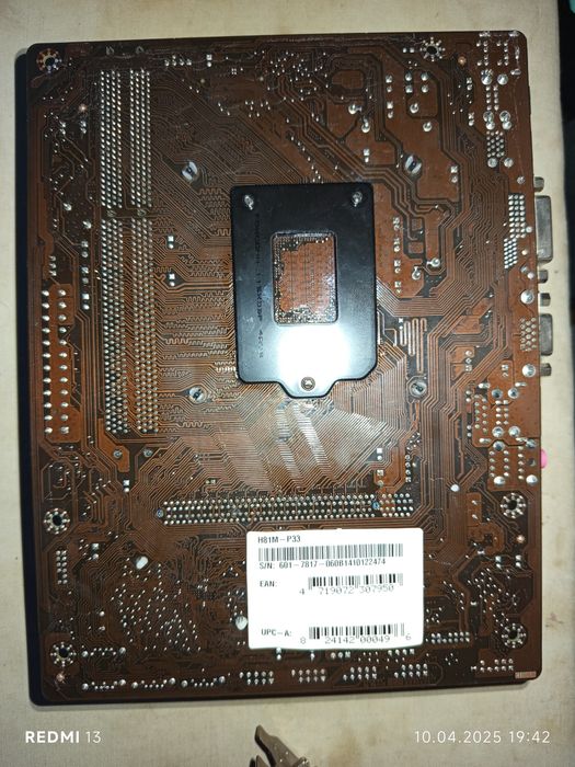 Комплект- Материнська плата+ процесор+ ОЗУ+ Відеокарта