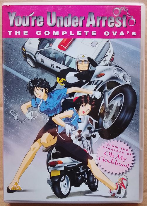 YOU´RE UNDER ARREST -  The Complete OVA´s Anime