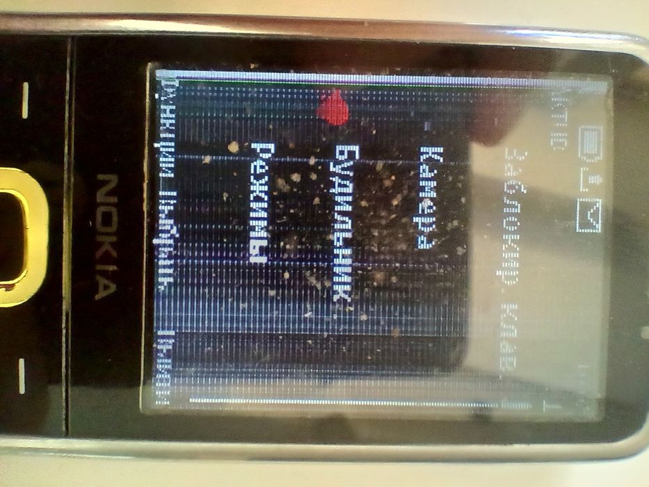 Nokia 6700c-1 Hungary