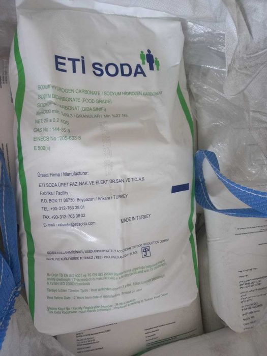 Сода харчова/сода пищевая/бікарбонат натрію роздріб та опт.