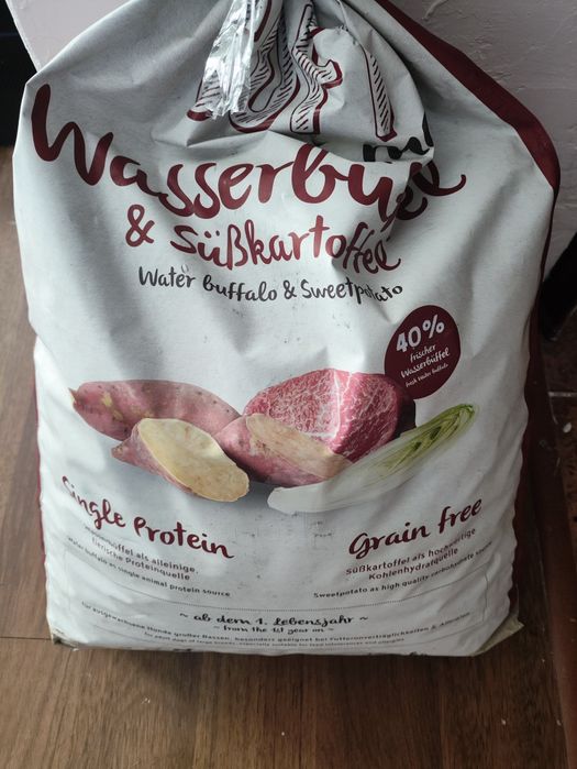 Корм для собак BOSCH  HPC Soft Maxi Wasserbuffel & Subkartoffel