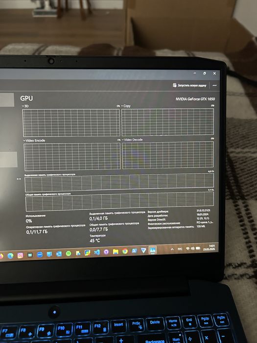 Продам Lenovo IdeaPad Gaming 3