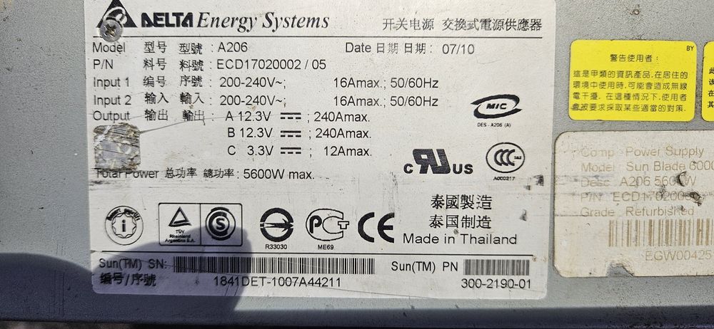 Блок питания 5600wt.
