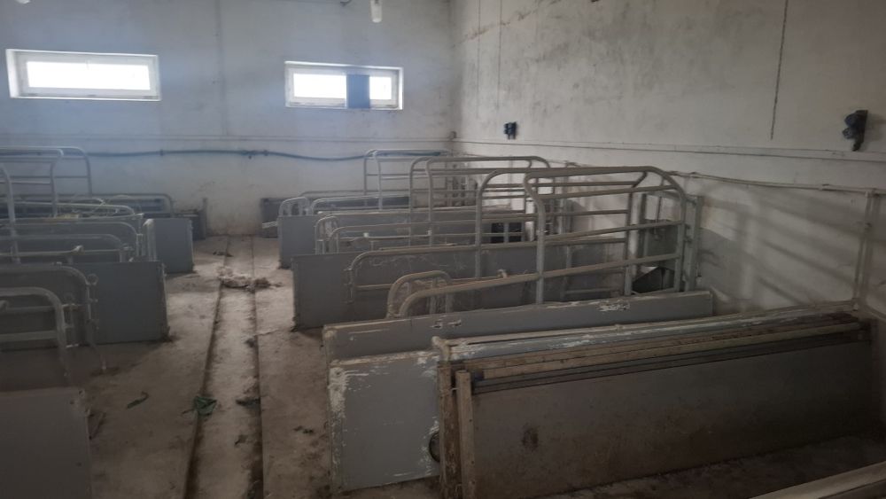 Продам  діючу ферму