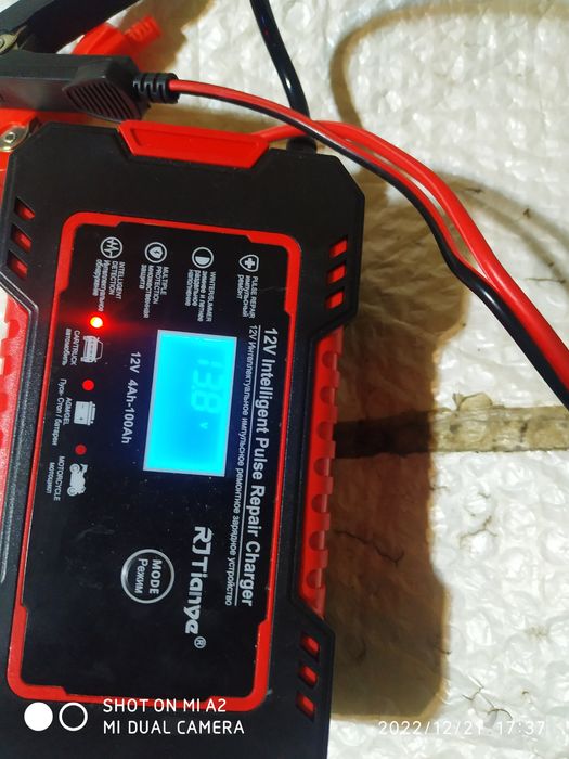 Умное зарядное устройство 12в  4 амп.6 амп 8 амп