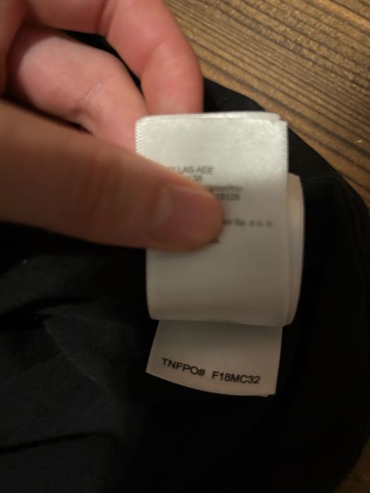 Sprzedam bluzę the north face
