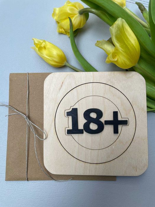 Kartka Urodzinowa Drewniana