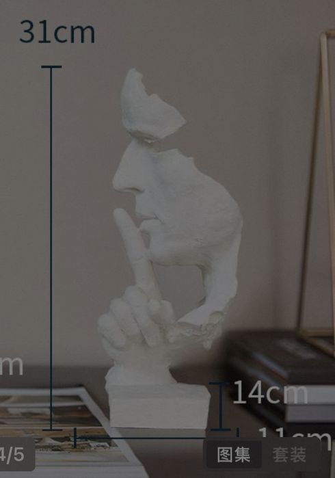 Escultura de máscara silenciosa.Zlindissima. Nova