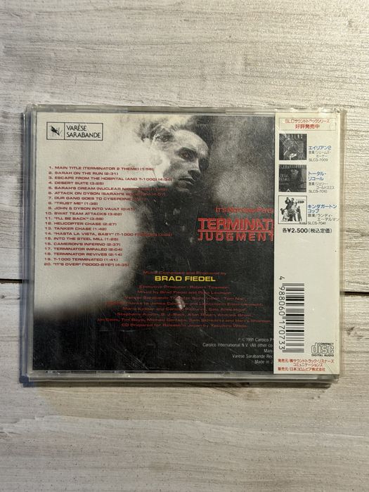 Terminator 2. The jugement day japan cd