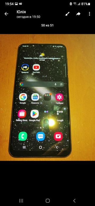 продам смартфон samsung гелакси A 50 в очень хорошем состояни 6/128
