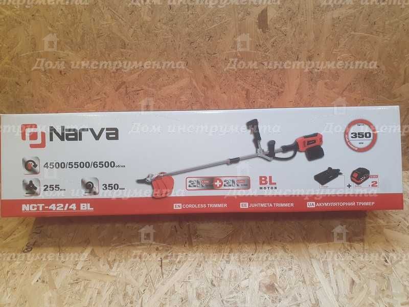 Акумуляторна коса та тример Narva 21В і 42В з 2 АКБ в комплекті