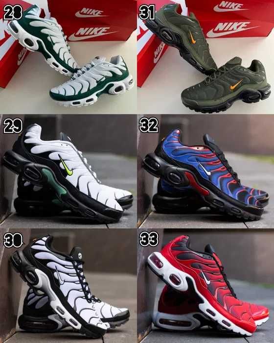 БЕЗ ПРЕДОПЛАТИ Nike Tn Nike Air Max Plus Drift  Найк Айр Макс drift тн