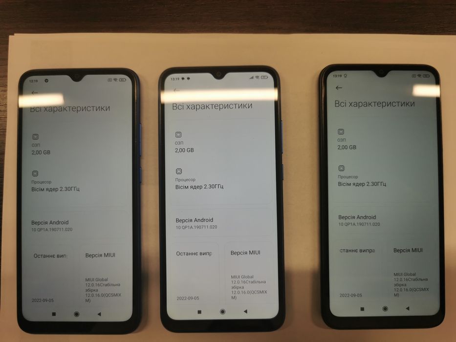Xiaomi Redmi 9C NFC 2/32