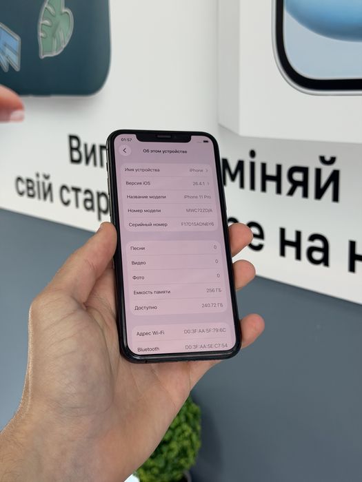 iPhone 11 Pro 256gb Neverlock•Гарантія•Айфон•Обмін