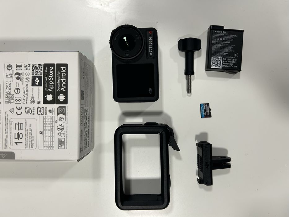 DJI Osmo Action 464750789328130122