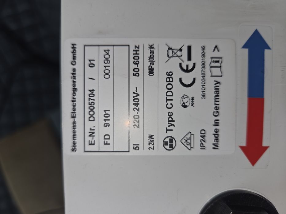 Podgrzewacz wody Siemens 220V