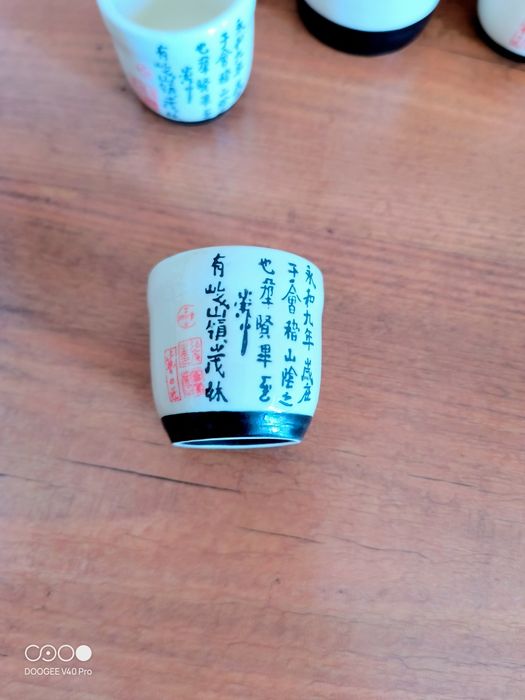 Sake Cup Set456899373156290562